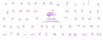 欧冠杯附加赛｜前17次交锋16胜1和 大巴黎料再“扫雷”