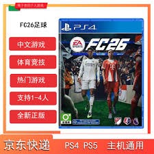 陈熠4-1陈幸同 晋级WTT总决赛女单四强