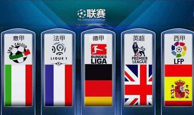 正是因为他
