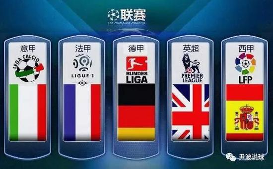 了他们的不