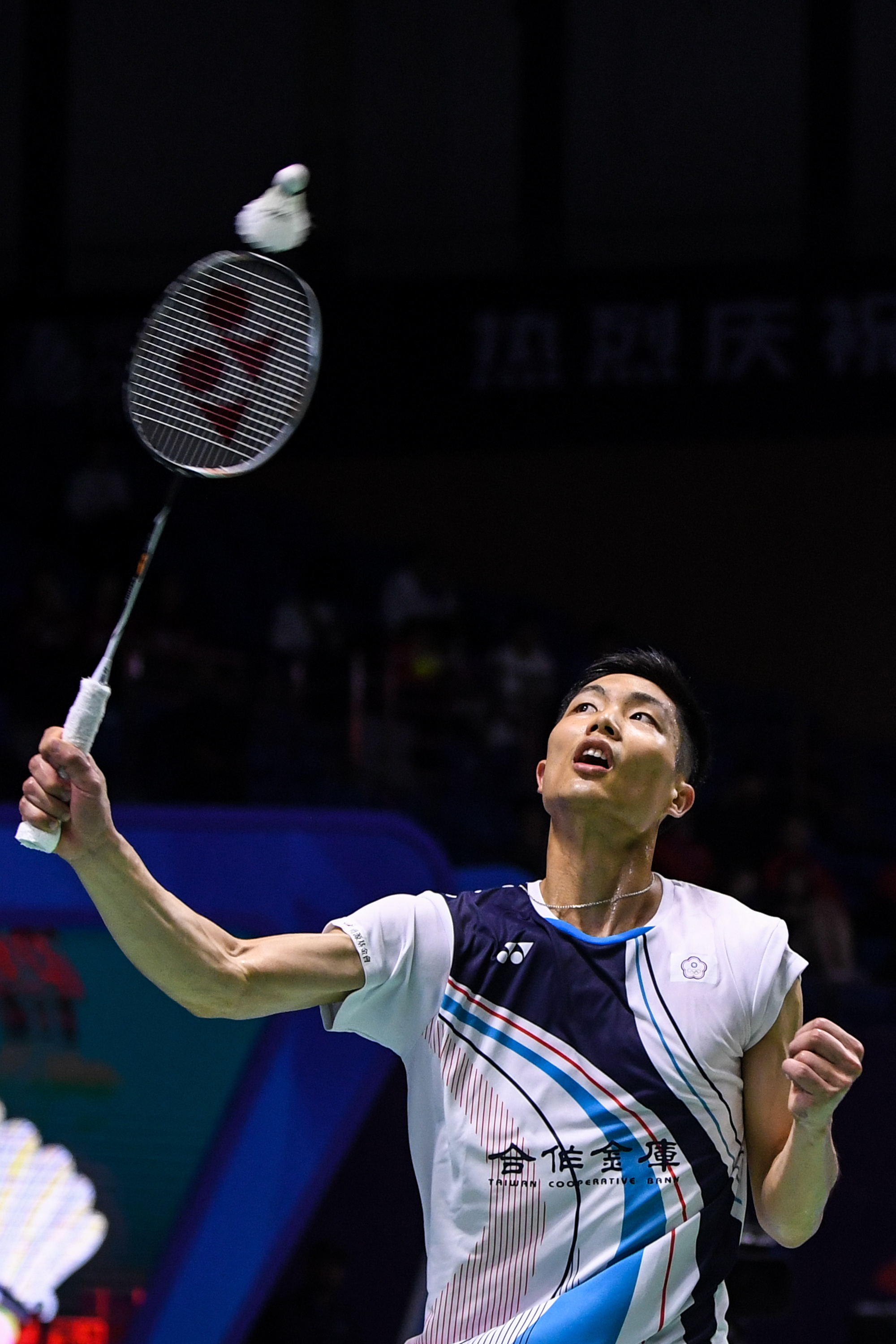 这不仅是俱 这不仅是俱