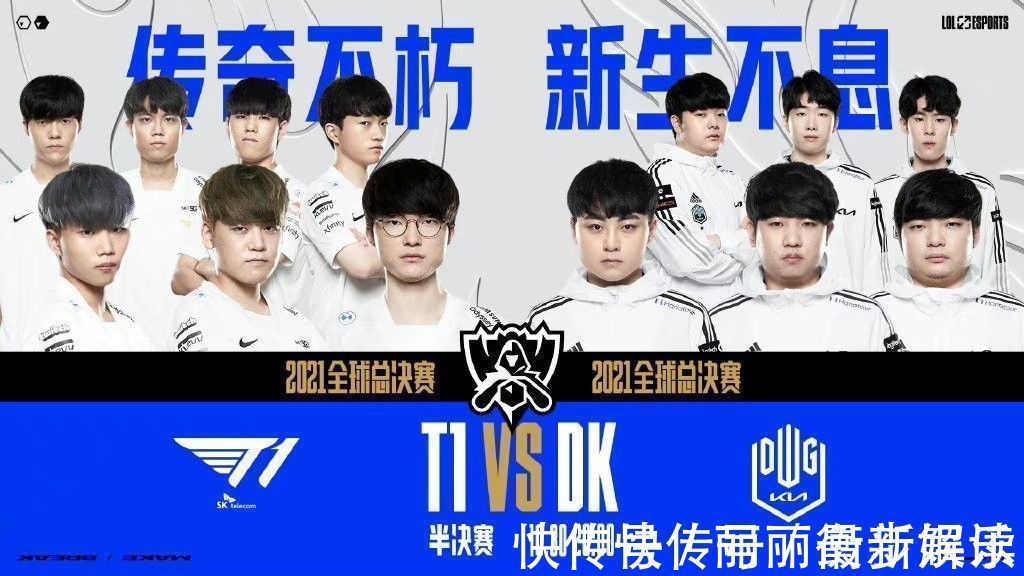 的卡塔尔队 的卡塔尔队