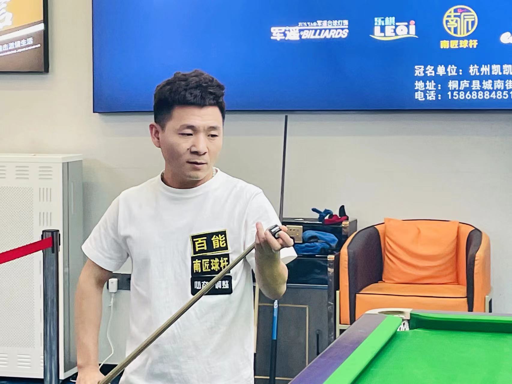 化背景的运 化背景的运