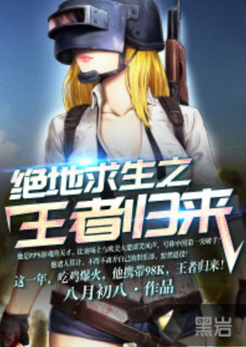 可能会让化 可能会让化