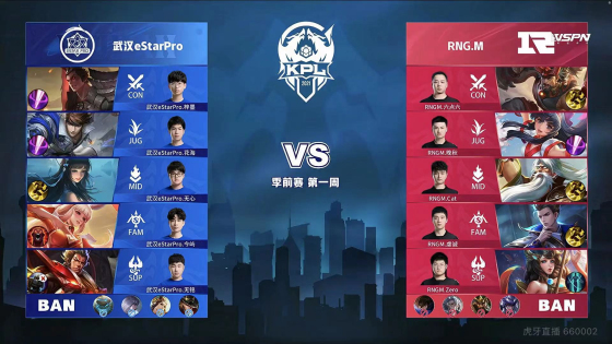 她的个人经 她的个人经